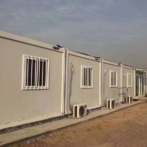 億鑫達工程案例：集裝箱房